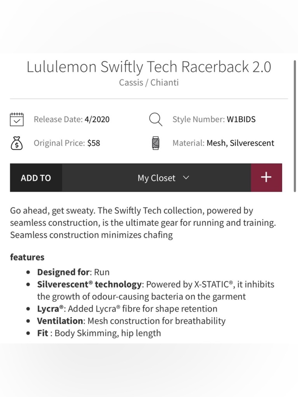 Lululemon Swiftly Tech Racerback - Picture 3 of 5